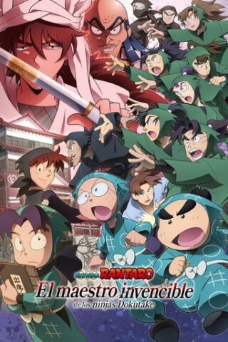 Nintama Rantarō: Maestro Invencible del Dokutake Ninja