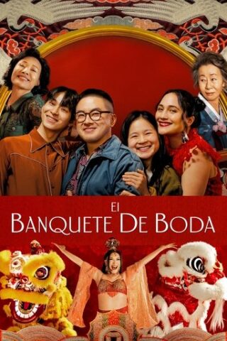 El banquete de boda